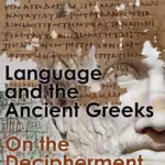 This image has an empty alt attribute; its file name is rmcdorman_ancient_greek_test2-694x1024.jpg